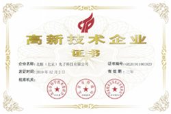 z6���������ǲ�(�й���)���޹�˾����