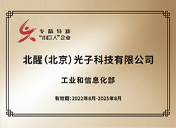 z6���������ǲ�(�й���)���޹�˾����