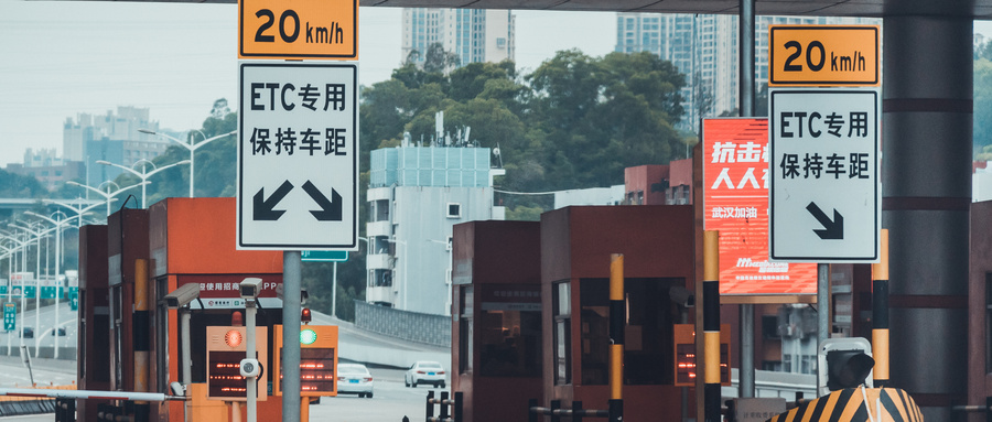 z6���������ǲ�(�й���)���޹�˾����