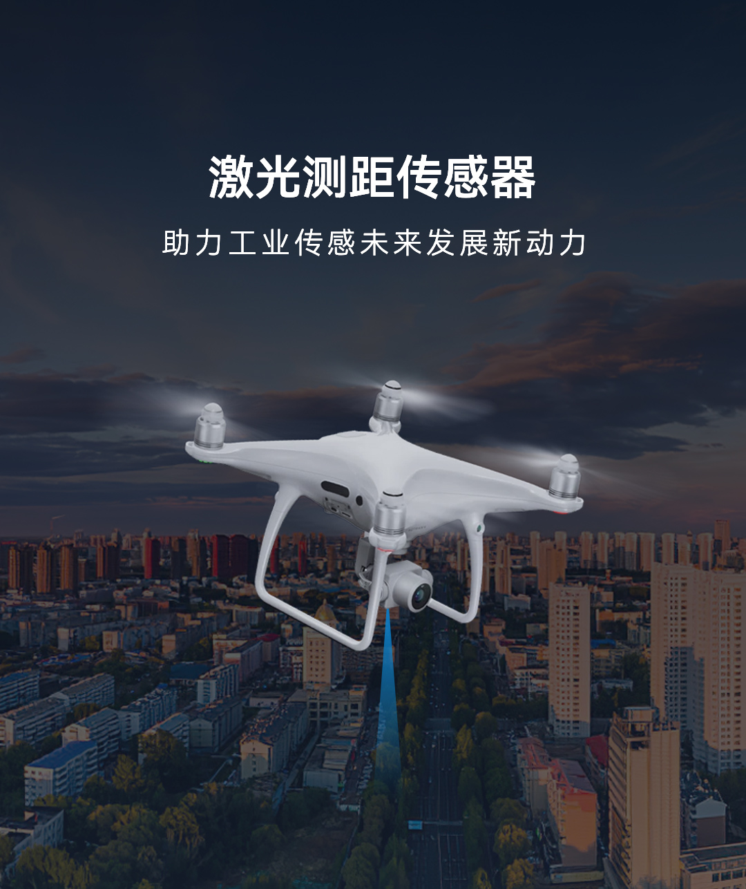 z6���������ǲ�(�й���)���޹�˾����