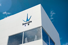 z6���������ǲ�(�й���)���޹�˾����