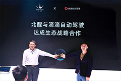 z6���������ǲ�(�й���)���޹�˾����