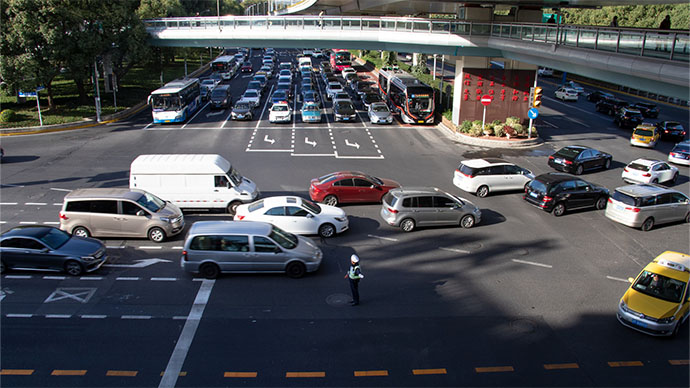 z6���������ǲ�(�й���)���޹�˾����