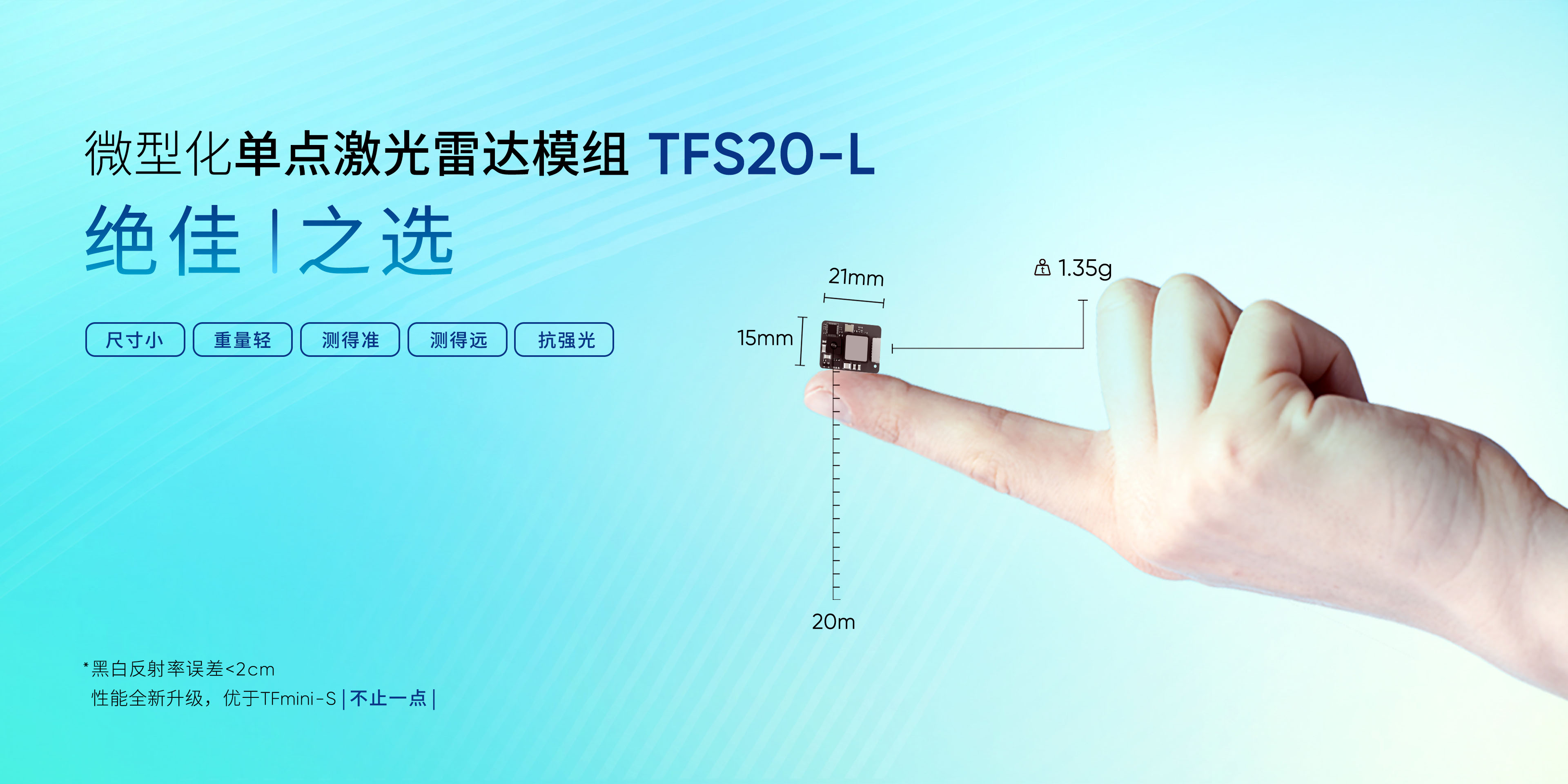 z6���������ǲ�(�й���)���޹�˾����