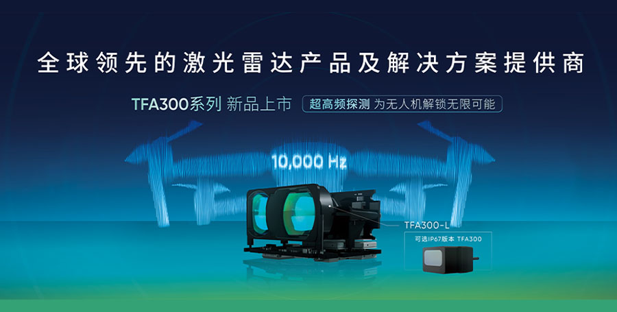 z6���������ǲ�(�й���)���޹�˾����